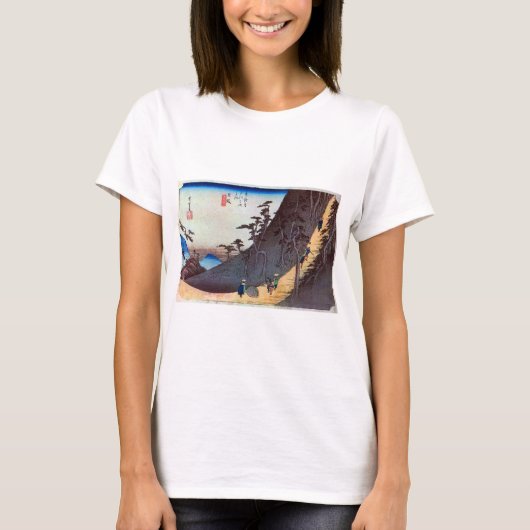 26.日坂宿、広重日坂宿、広重、浮世絵 Tシャツ (正面)
