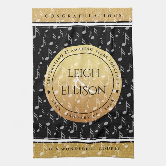 27エレガント周年記念結婚お祝い キッチンタオル (縦)