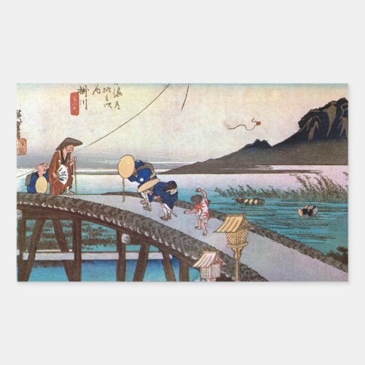 27掛川宿、広重掛川宿、広重、浮世絵 長方形シール (正面)
