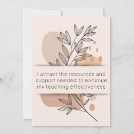 27日先生肯定精神保健カード