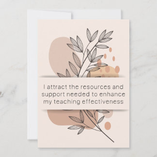 27日先生肯定精神保健カード