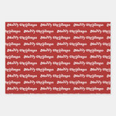 27枚モダンのフォトクリスマスオーナメント赤と白 ラッピングペーパーシート (正面2)