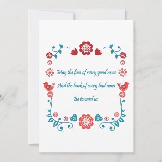 27賛美歳 招待状 (正面)