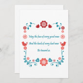 27賛美歳 招待状 (正面/裏面)