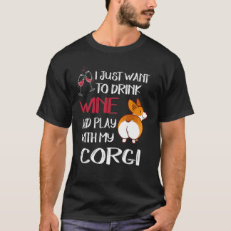 276ワインを飲みたい Tシャツ