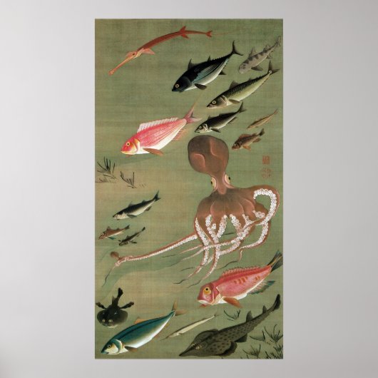 27. 諸魚図, 若冲 Various Fishes, Jakuchū, Japan Art ポスター (正面)