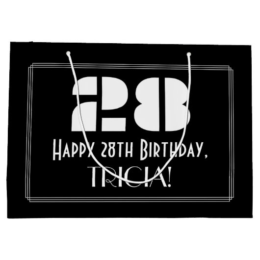 28誕生日インスパイア～アールデコルック"28" +名前 ラージペーパーバッグ (裏面)