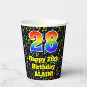 28誕生日:おもしろい音楽ノートPattern, Rainbow 28 紙コップ (裏面)