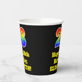 28誕生日:カラフル、おもしろい、エキサイティング、虹28 紙コップ (左)