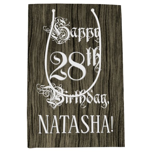 28誕生日: ファンシー, フェイク Wood Look +名前をカスタムする ミディアムペーパーバッグ (正面)