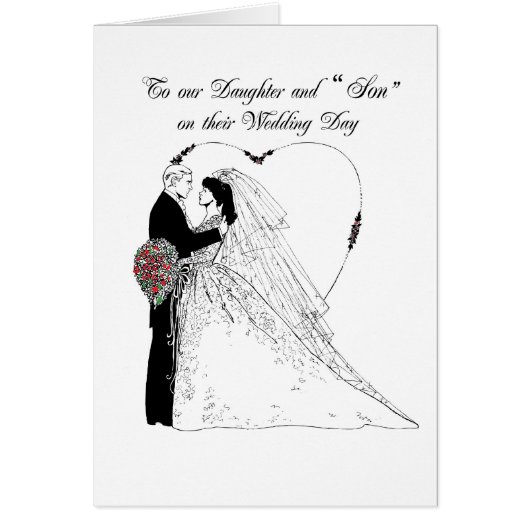 2852娘と「息子」結婚の恵み (正面)