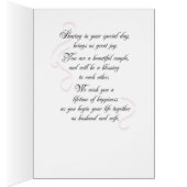 2852娘と「息子」結婚の恵み (内側 (右))