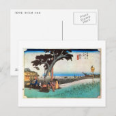 28. 袋井宿, 広重 ポストカード (正面/裏面)