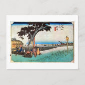 28. 袋井宿, 広重 ポストカード (正面)