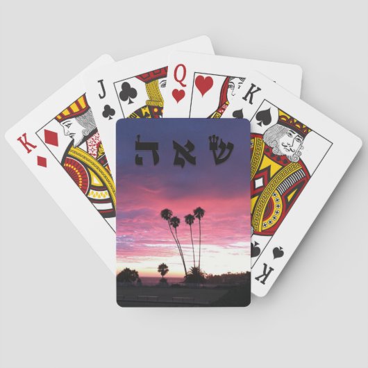 28 Soul Mates - 72神のトランプ トランプ (裏面)