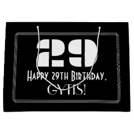 29歳の誕生日 ～ アートデコ風デザイン "29" + 名前 ラージペーパーバッグ