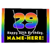 29誕生日:カラフルレインボー# 29,名前をカスタムする ラージペーパーバッグ (裏面)