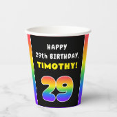 29誕生日:カラフルレインボー# 29,名前をカスタムする 紙コップ (正面)