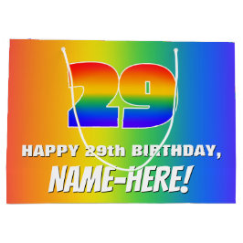 29誕生日: カラフル、おもしろいレインボーパターン# 29 ラージペーパーバッグ