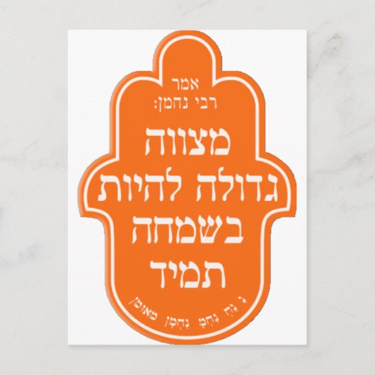 2907201055412 copy.png ポストカード (正面)