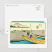 29. 見付宿, 広重 ポストカード (正面/裏面)