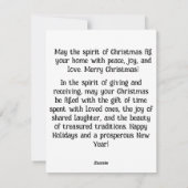 2.	おうちが暖かい愛で満たされますように  シーズンカード (裏面)