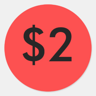 $2 ラウンドシール