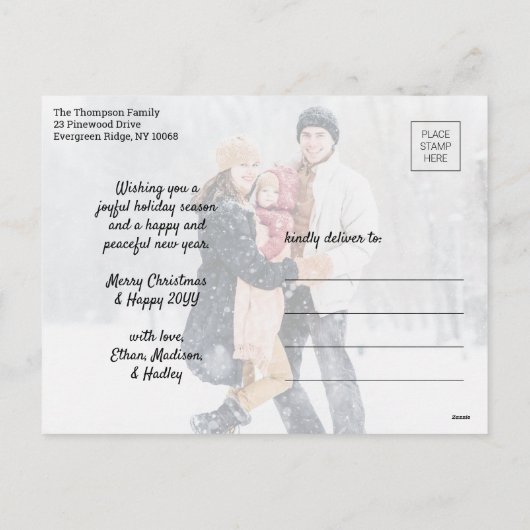 2 枚の写真 クリスマスの緑の植物と素朴な灰色の木 シーズンポストカード (裏面)