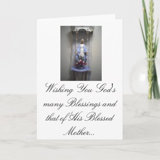 2-04-10021、神の多くの恵みを…望みます カード (正面)