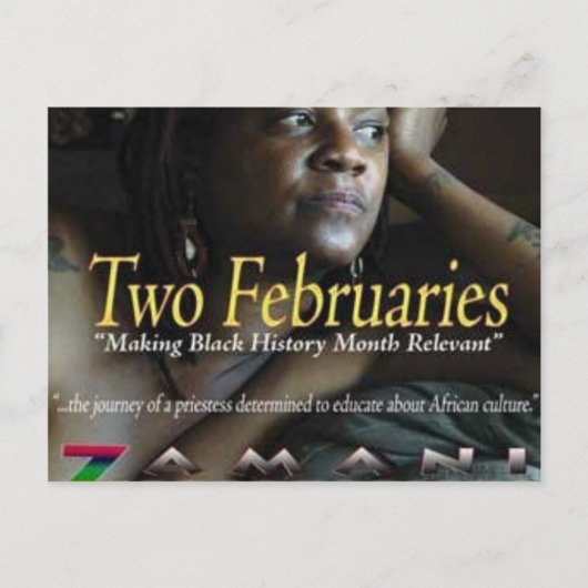 2 2月の郵便はがき ポストカード (正面)