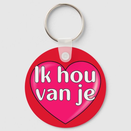 2.25インチ基本ボタンキーチェーン キーホルダー (正面)