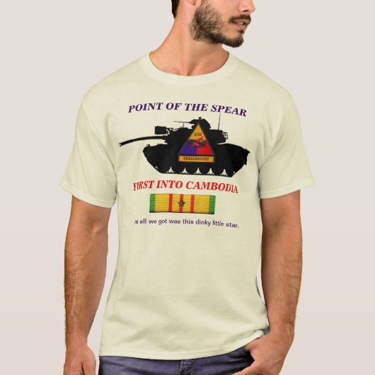 2/34thカンボジアのワイシャツへの装甲最初に tシャツ (正面)