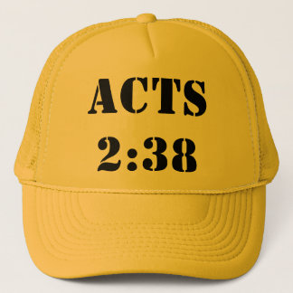 2:38は機能します キャップ