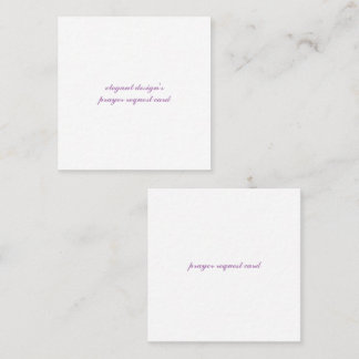 2.5インチx2.5インチ（標準）マット名刺 スクエア名刺