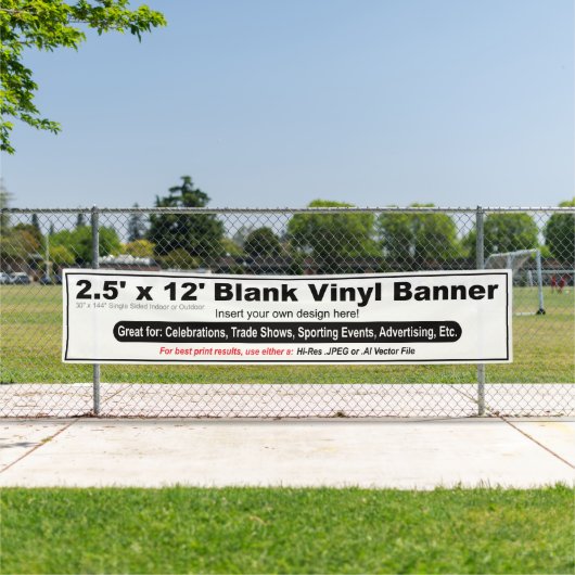 2.5' x 12'デザイン 横断幕 (インサイチュ)