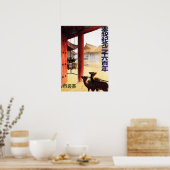 2,600年の日本ヴィンテージ ポスター (キッチン)