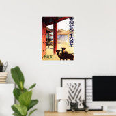 2,600年の日本ヴィンテージ ポスター (ホームオフィス)