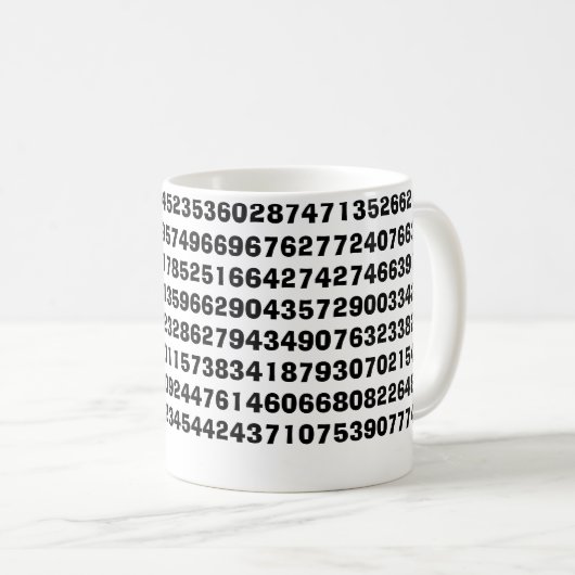 2.7182818284590… マグ (正面右)