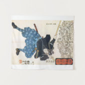 2 BokkenのMusashi Miyamotoの宮本武蔵 タペストリー (正面(横))