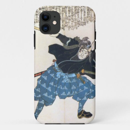 2 BokkenのMusashi Miyamotoの宮本武蔵 Case-Mate iPhoneケース (裏面)
