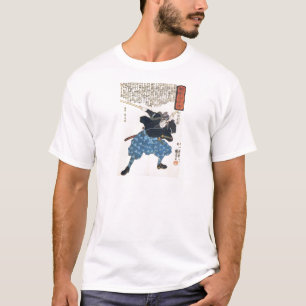 2 BokkenのMusashi Miyamotoの宮本武蔵 Tシャツ
