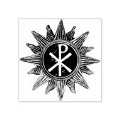 2" Chi Rho Peace キリストの平和のシンボル ゴムスタンプ ラバースタンプ (インプリント)