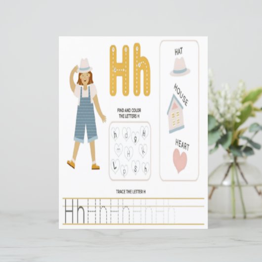 2 Learn To Spell Letter H Teacher Home Schooling (スタンド正面)