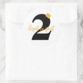 「2 Legit To」やめヒップホップ子供の誕生日パーティー ラウンドシール (バッグ)