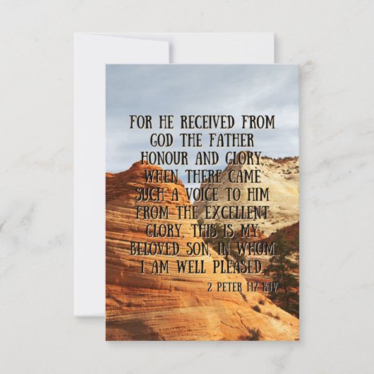 2 Peter 1:17 KJVフラットグリーティングカード カード (正面)