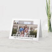 2 Photo New Year New Home Minimalist モダン Moving シーズンカード (正面)