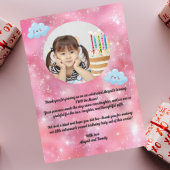 2 the Moon Cute Birthday写真サンキューカード 招待状