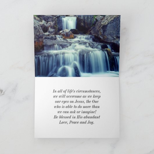 2 Timothy 4:17主よ与え私の力の聖書 カード (内部)