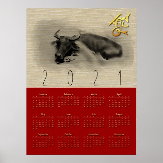 2 Water Buffalo Chinese Ox New Year Calendar 18X24 ポスター (正面)