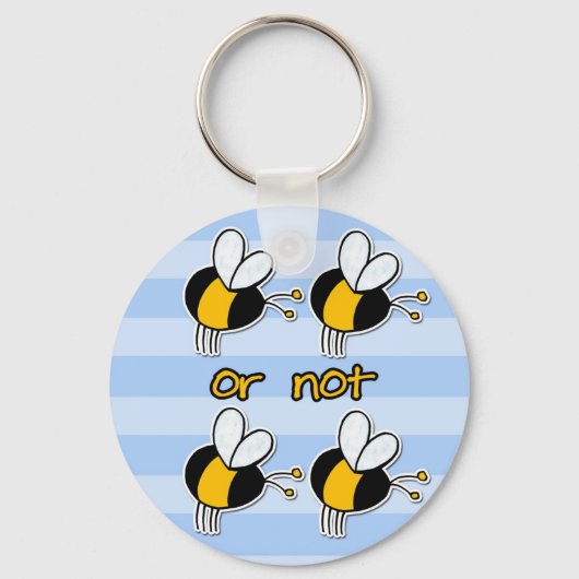 2bまたは2bではない キーホルダー (正面)